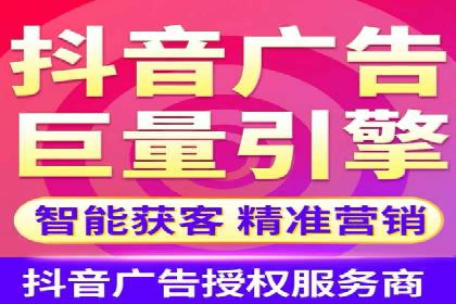 百度竞价排名之成功案例：看广告如何转化为销量