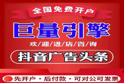 案例解读：今日头条信息流在内容审核方面的作用